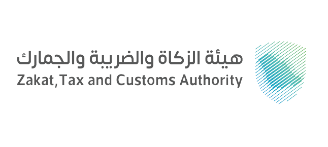 Zakat, Tax & Customs