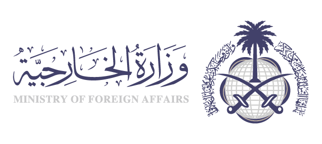 Ministry of Foreign Affairs