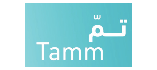 Tamm