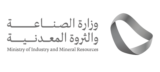 Ministry of Industry and Mineral Resources