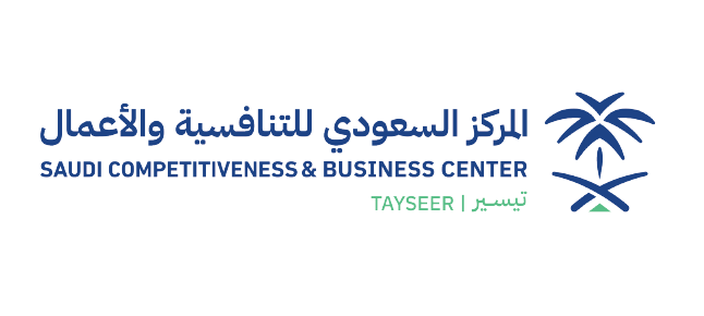Saudi Competitiveness & Business Center